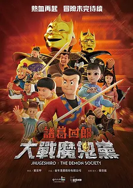 久久综合九色综合97_久久久